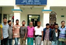পাবনায় আন্ত:জেলা ডাকাত চক্রের ১০ সদস্য গ্রেফতার