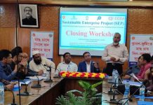 কুমিল্লায় এসইপি প্রকল্পের সমাপনি কর্মশালা অনুষ্ঠিত