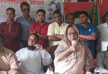 মোংলায় যুবলীগের প্রতিষ্ঠা বার্ষিকী পালিত