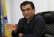 চেয়ারম্যান পদ থেকে সরে দাঁড়ালেন কাজী সালাউদ্দিন