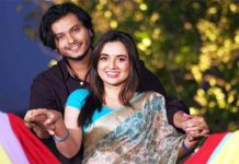 আরশ খানের সঙ্গে প্রেমের গুঞ্জনে ঘি ঢালল তানিয়া বৃষ্টির স্ট্যাটাস